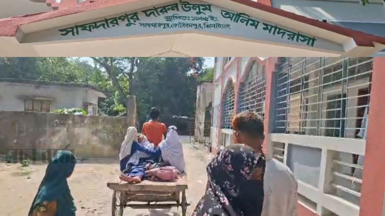 কোটচাঁদপুরে তীব্র গরমে মাদ্রাসার ৫ শিক্ষার্থী অসুস্থ, মর্নিং ক্লাসের দাবি