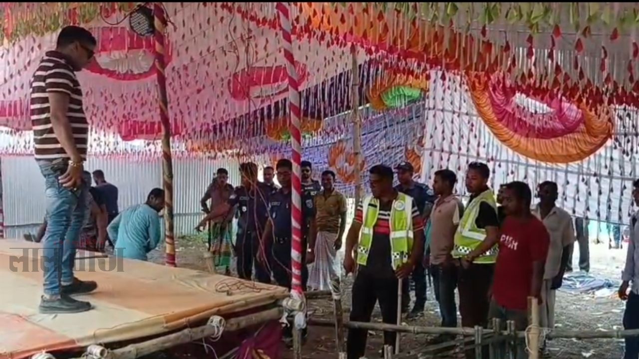 গোবিন্দগঞ্জে ফাঁসিতলা বৈশাখী মেলা উচ্ছেদ করেছে প্রশাসন