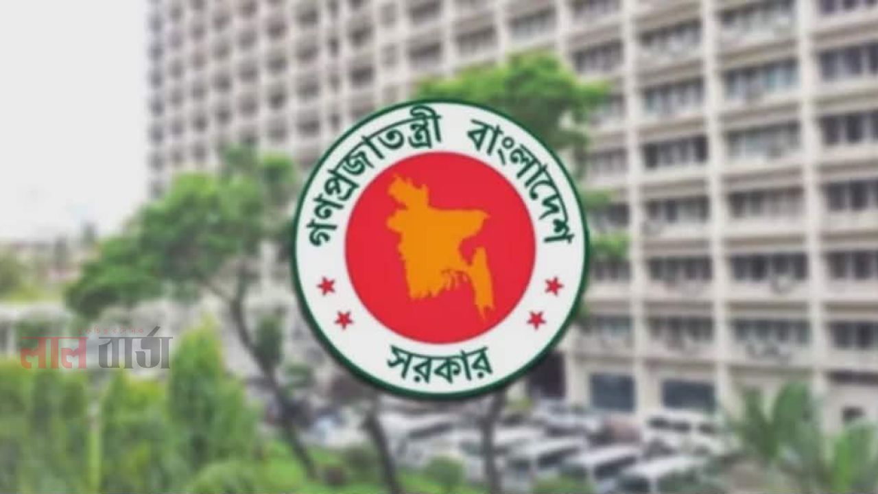 উচ্চতর প্রশিক্ষণে পাকিস্তান যাচ্ছেন ১২ বিসিএস কর্মকর্তা