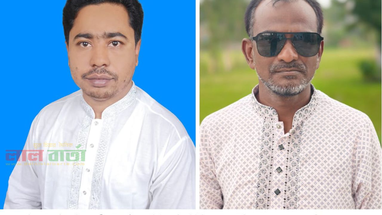 নাটোর জেলা শ্রমিক ইউনিয়নের   সভাপতি হুমায়ুন ও সম্পাদক রকিব 