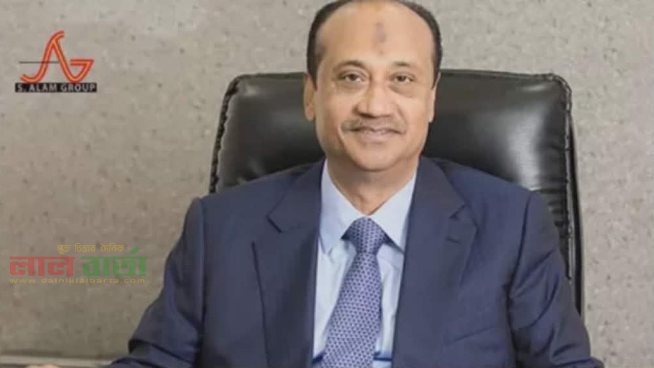 ঋণখেলাপি: এস আলমসহ ১১ জনের বিরুদ্ধে পাঁচ মাসের সাজা পরোয়ানা