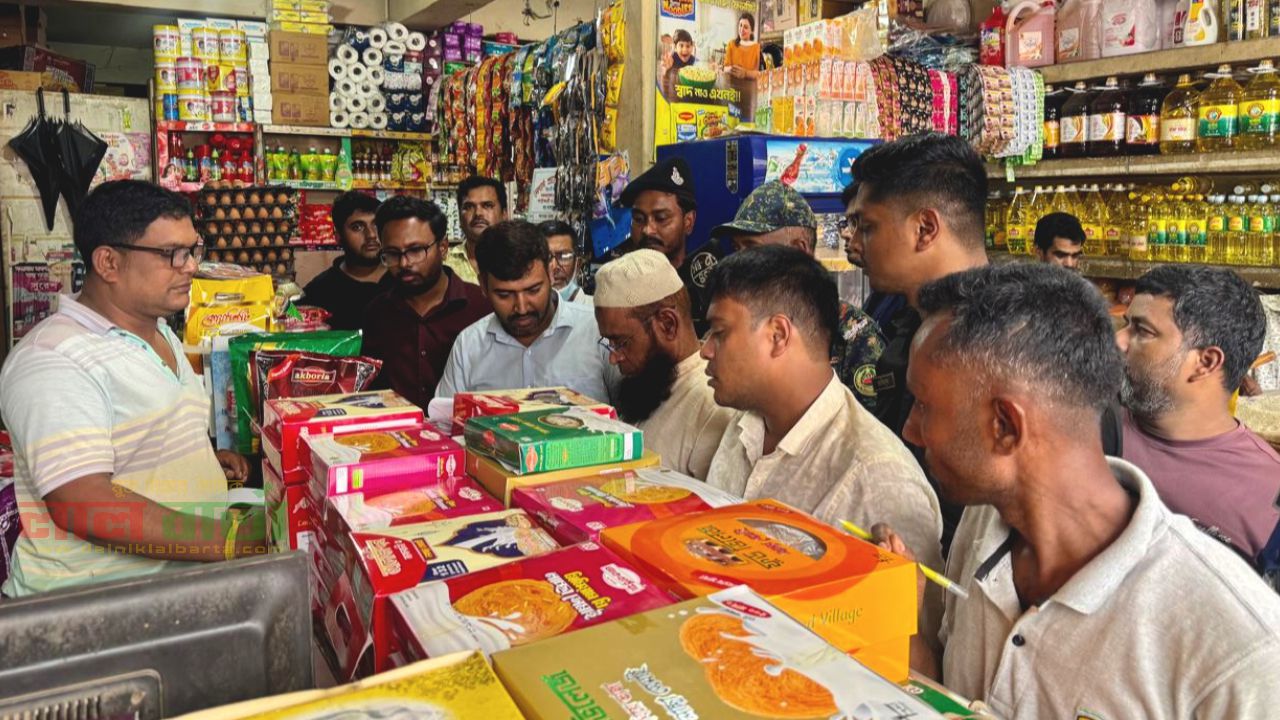 সিরাজগঞ্জে মসলা ও নিত্যপণ্যের বাজারে টাস্কফোর্সের অভিযান