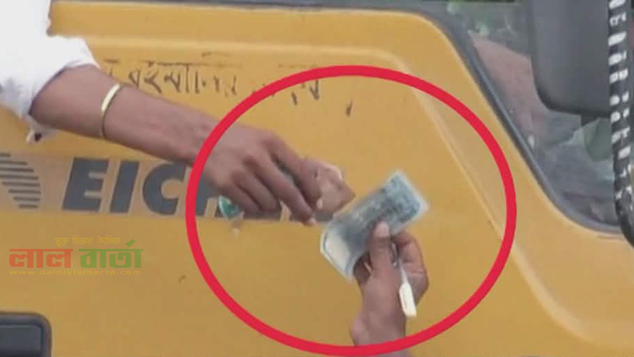 সর্বত্র নীরব চাঁদাবাজির দৌরাত্ম্য