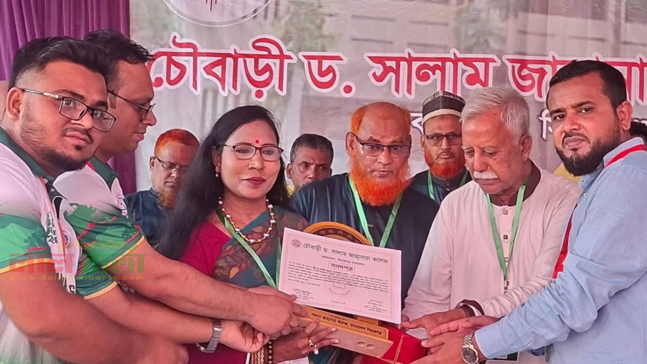 শিক্ষার্থীবান্ধব কর্মকাণ্ডের স্বীকৃতি, সম্মাননা পেলেন সহকারী অধ্যাপক শীলা প্রাং