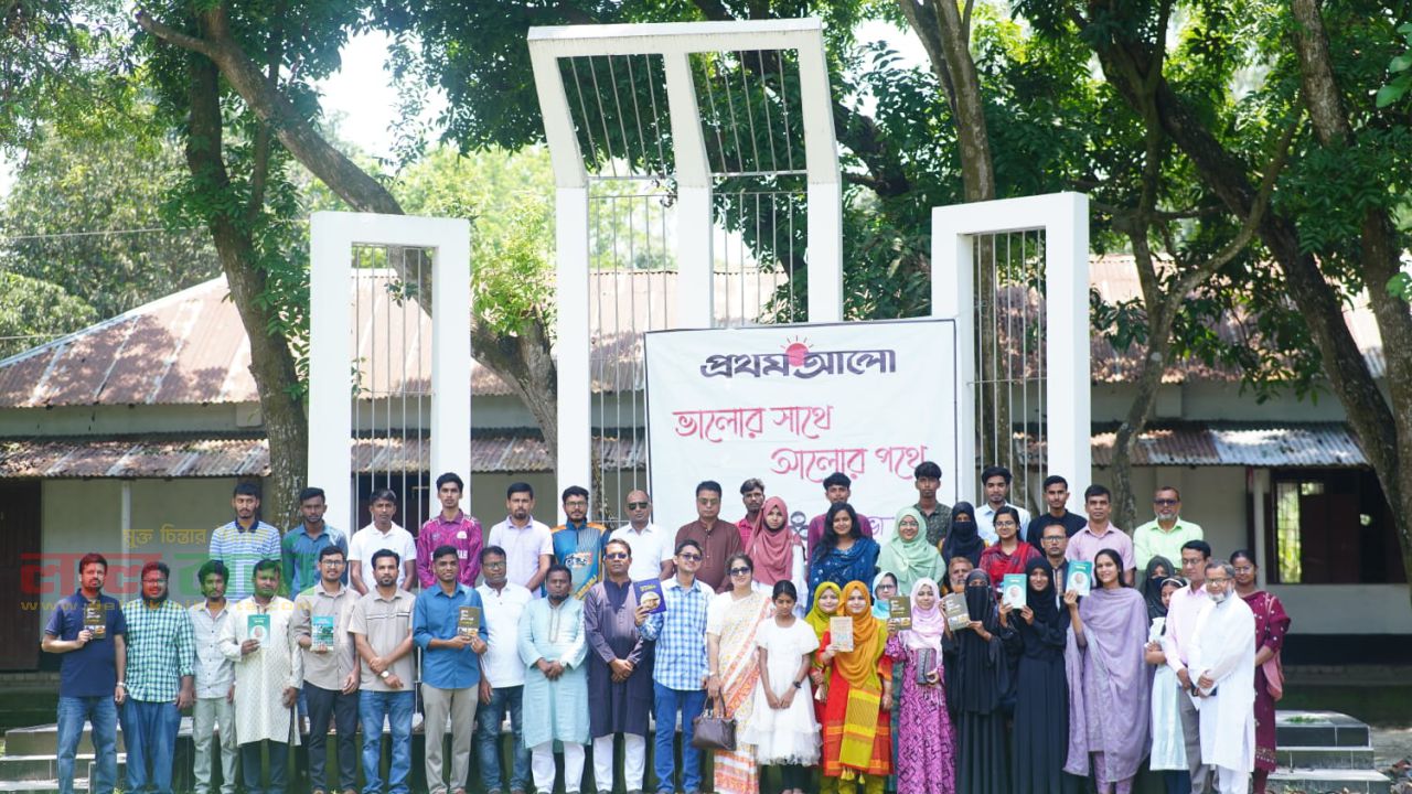 রায়গঞ্জে প্রথম আলো ট্রাস্টের অদম্য মেধাবী ও বন্ধুসভার ঈদ পুনর্মিলনী অনুষ্ঠিত 