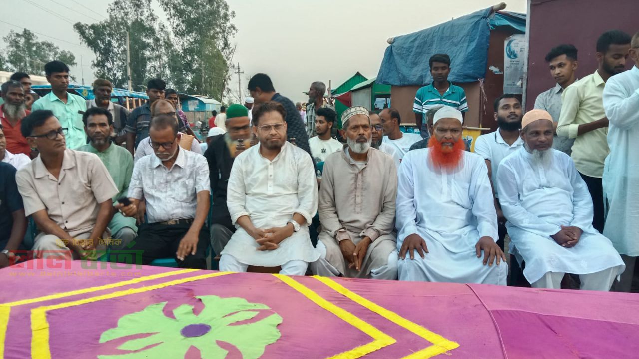 ভুইয়াগাঁতীকে  ইউনিয়ন বাস্তবায়নের দাবিতে  মতবিনিময় সভা অনুষ্ঠিত