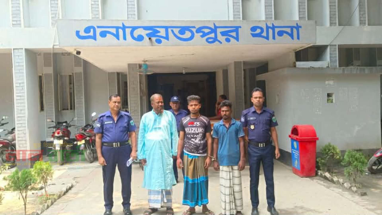 হত্যা মামলার আসামি আ.লীগ নেতা গ্রেপ্তার