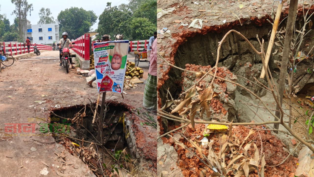 সলঙ্গায় সেতুর প্রবেশ পথেই বিশাল গর্ত:  চরম ভোগান্তিতে চালক ও পথচারী