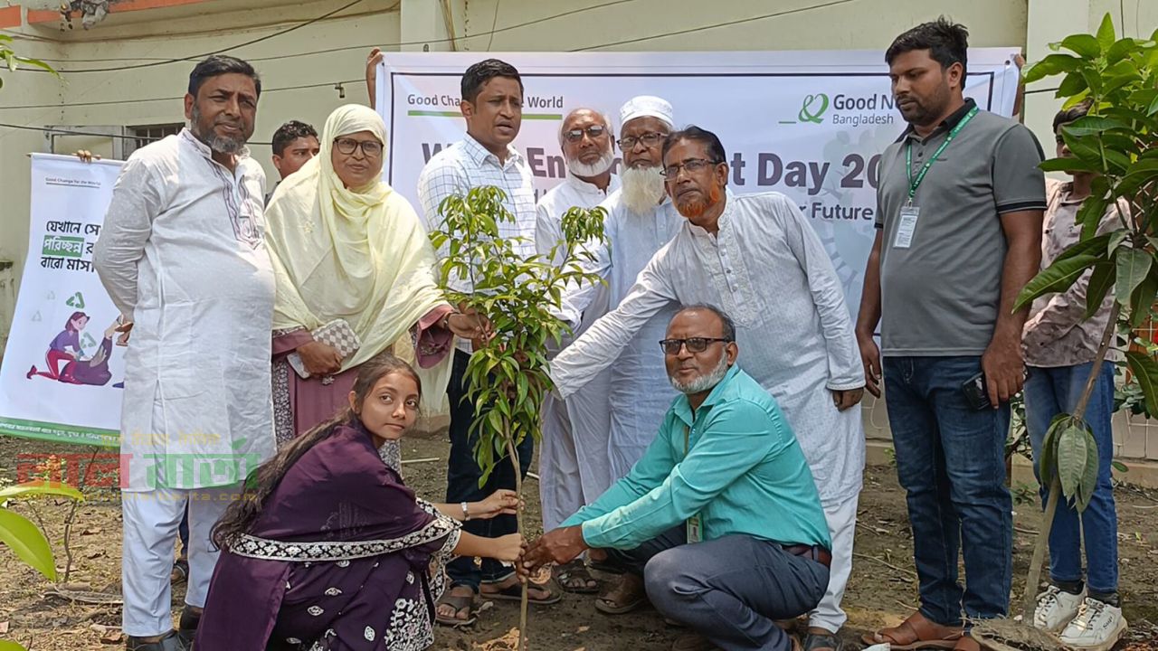 রায়গঞ্জে বিশ্ব পরিবেশ দিবস পালিত
