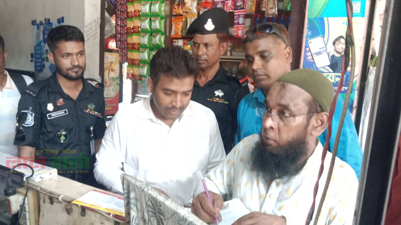 সিরাজগঞ্জে অতিরিক্ত ভাড়া আদায়:  ভ্রাম্যমান আদালত ৮৯ হাজার টাকা জরিমানা 