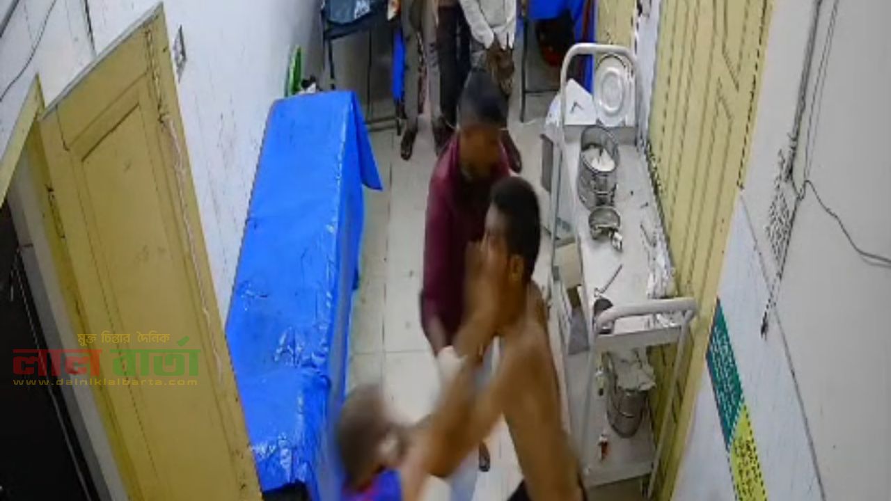 শ্রীমঙ্গল উপজেলা স্বাস্থ্যকমপ্লেক্সের জরুরী বিভাগে স্টাফদের ওপর হামলা 