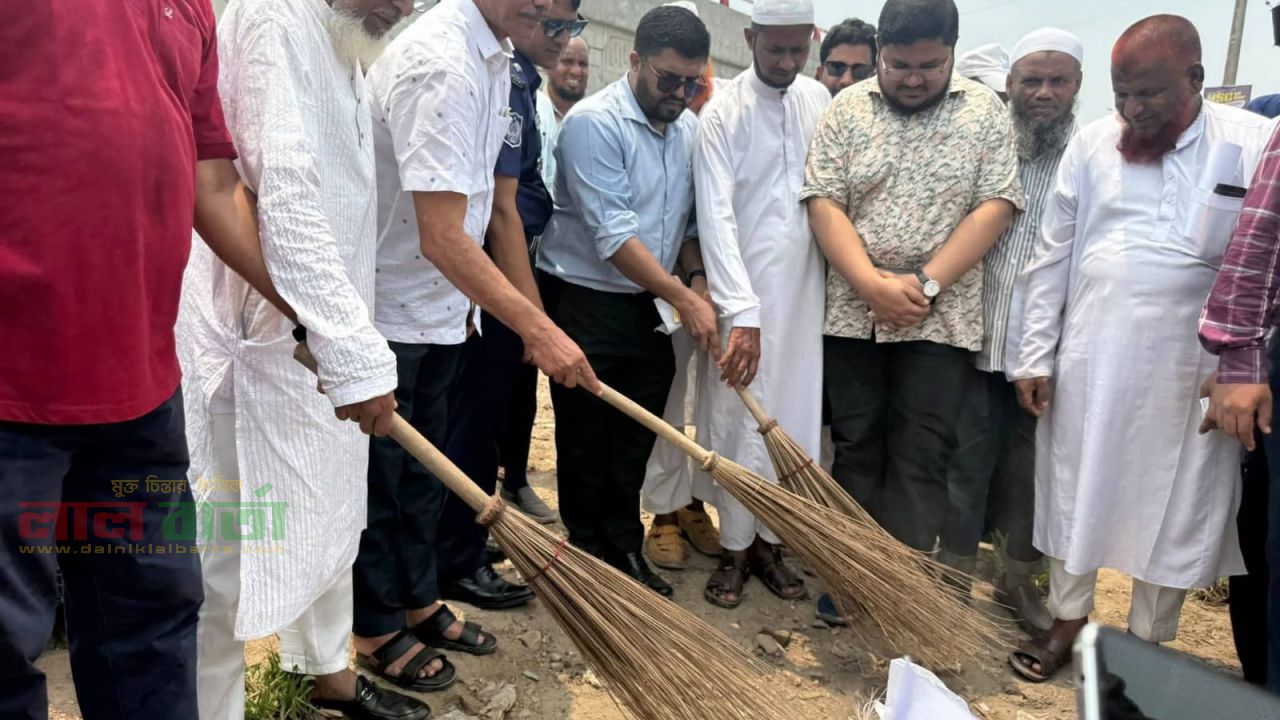 পলাশবাড়ীতে গ্রিন ও ক্লিন বাংলাদেশ বিনির্মাণে র‍্যালি ও আলোচনা সভা 