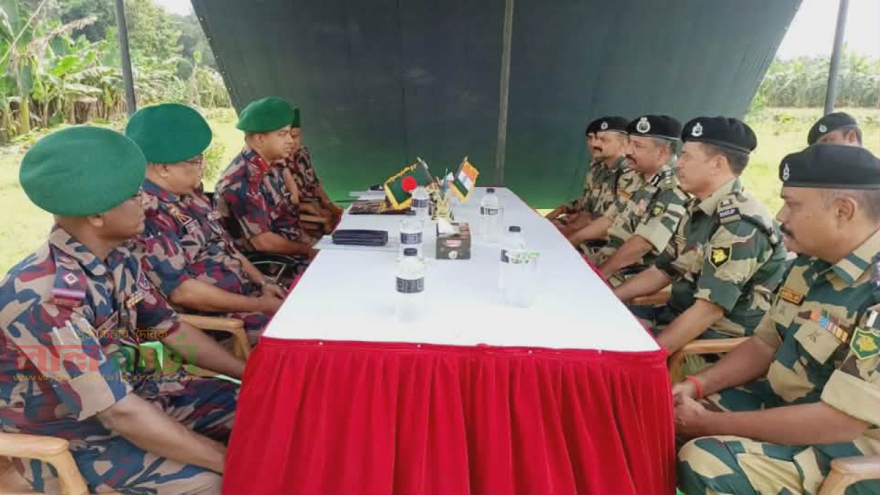 দিল্লিতে বিজিবি-বিএসএফ সীমান্ত সম্মেলন শুরু