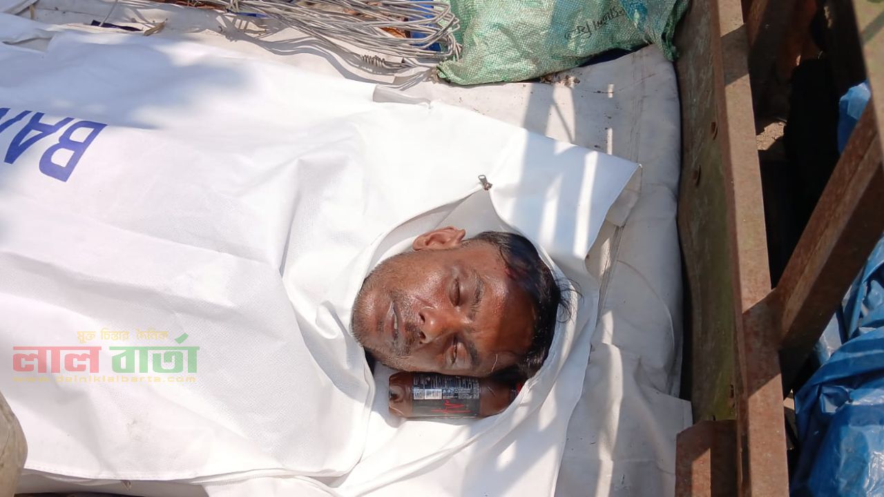নেশার টাকার জোগান দিতে বিদ্যুতের তার চুরি :  প্রাণ গেল দুই সন্তানের জনকের