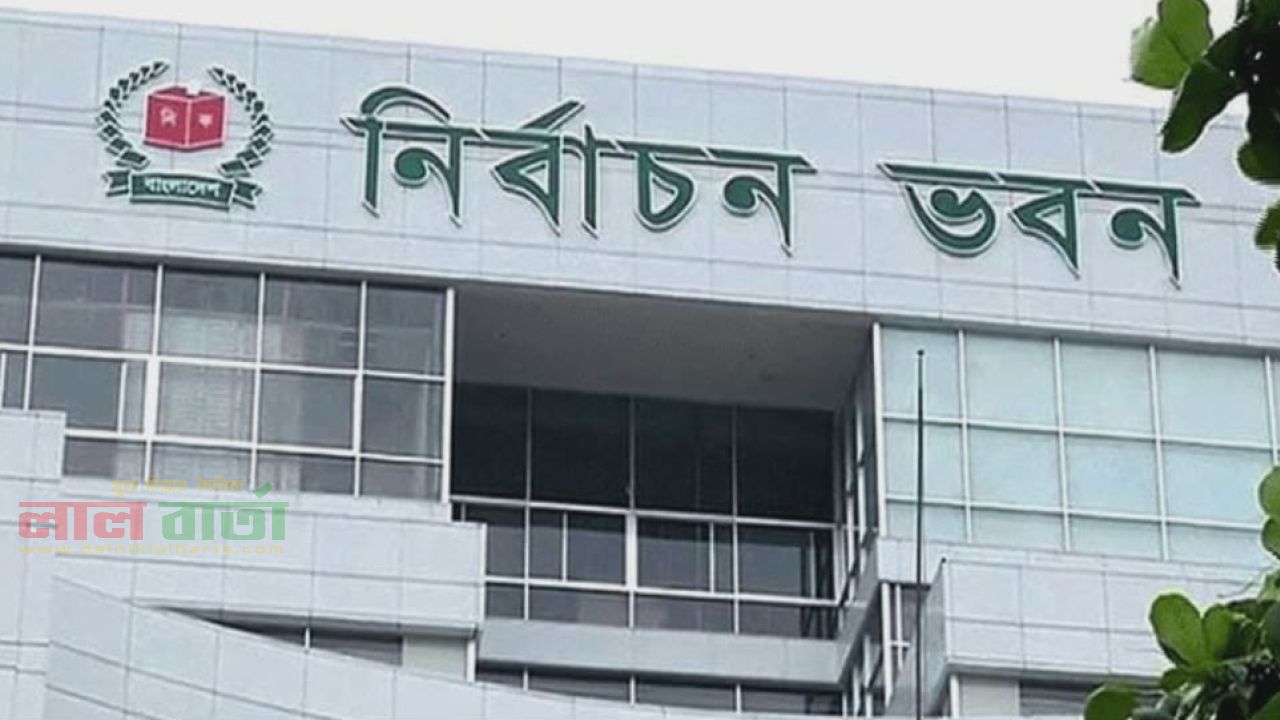 স্থানীয় সরকার নির্বাচন অক্টোবরে, তপশিল আগস্টে