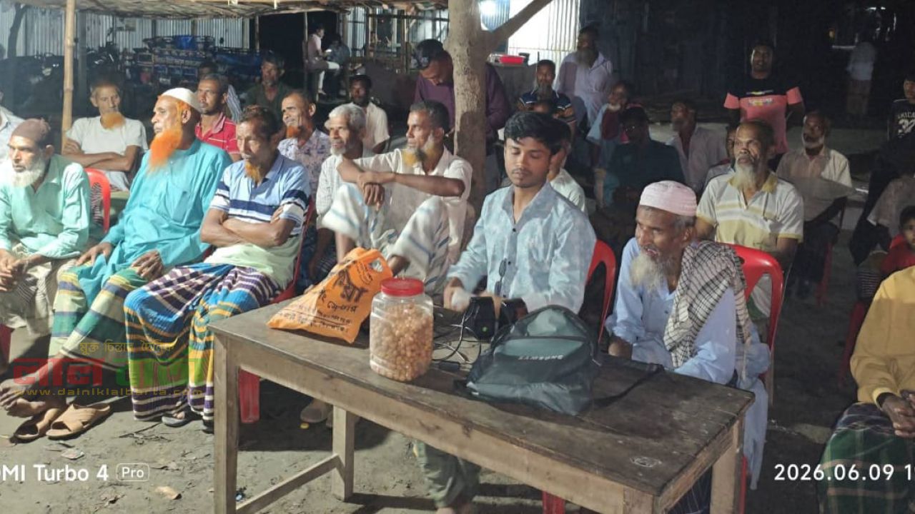 সলঙ্গায় গ্রাম আদালত বিষয়ক ভিডিও প্রদর্শনী 