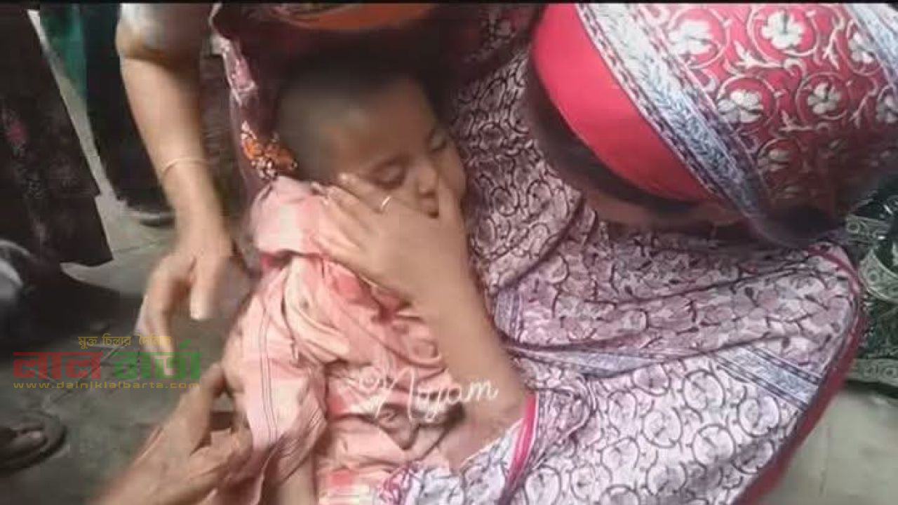 গোবিন্দগঞ্জে পানিতে ডুবে তিন বছরের শিশুর মৃত্যু