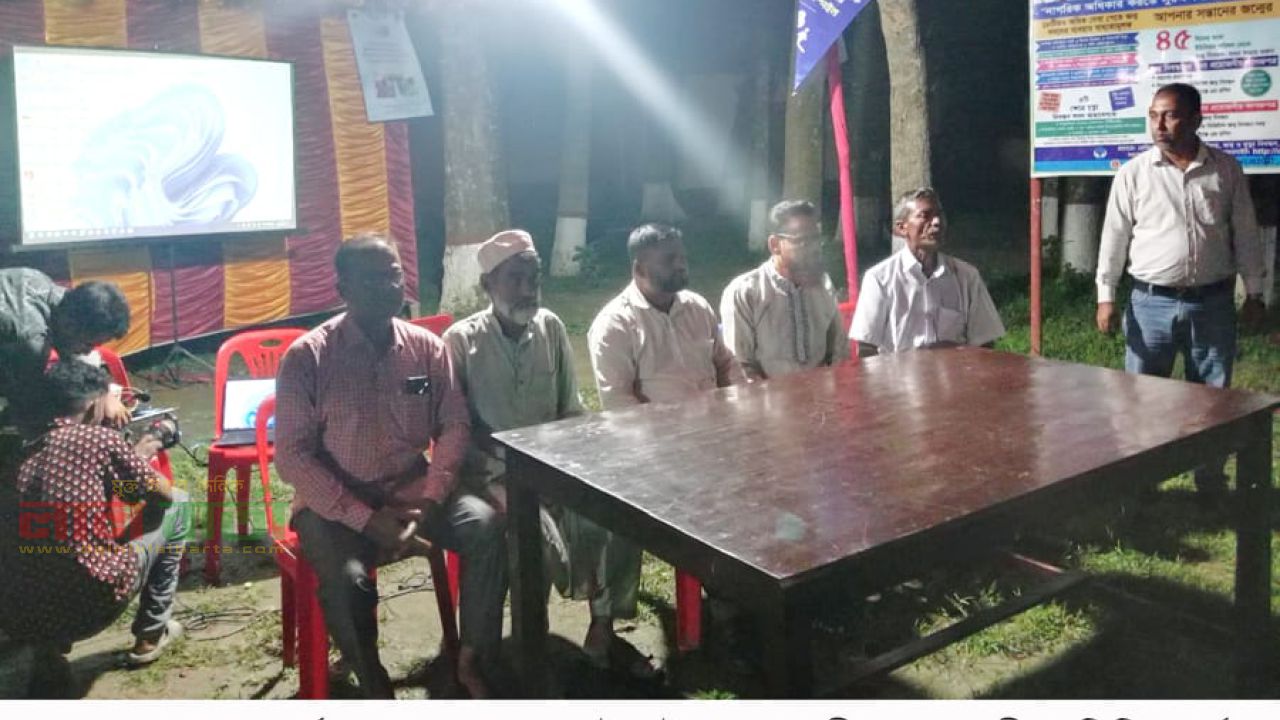 গ্রাম আদালতের জনসচেতনতা বৃদ্ধিতে ধনবাড়ীতে বার্ষিক ক্যাম্পেইন