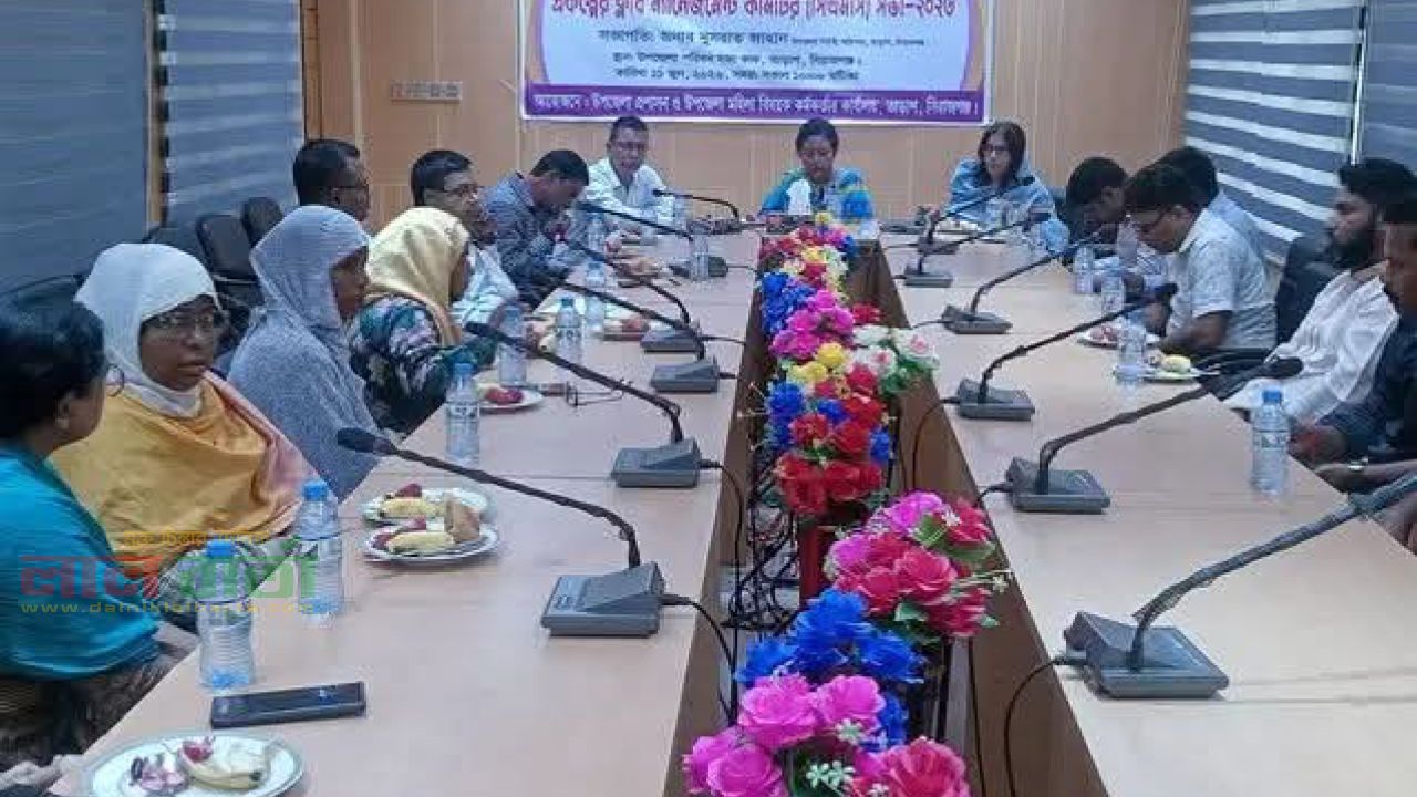 তাড়াশে কিশোর-কিশোরী ক্লাব স্থাপন প্রকল্পের ব্যবস্থাপনা কমিটির সভা অনুষ্ঠিত