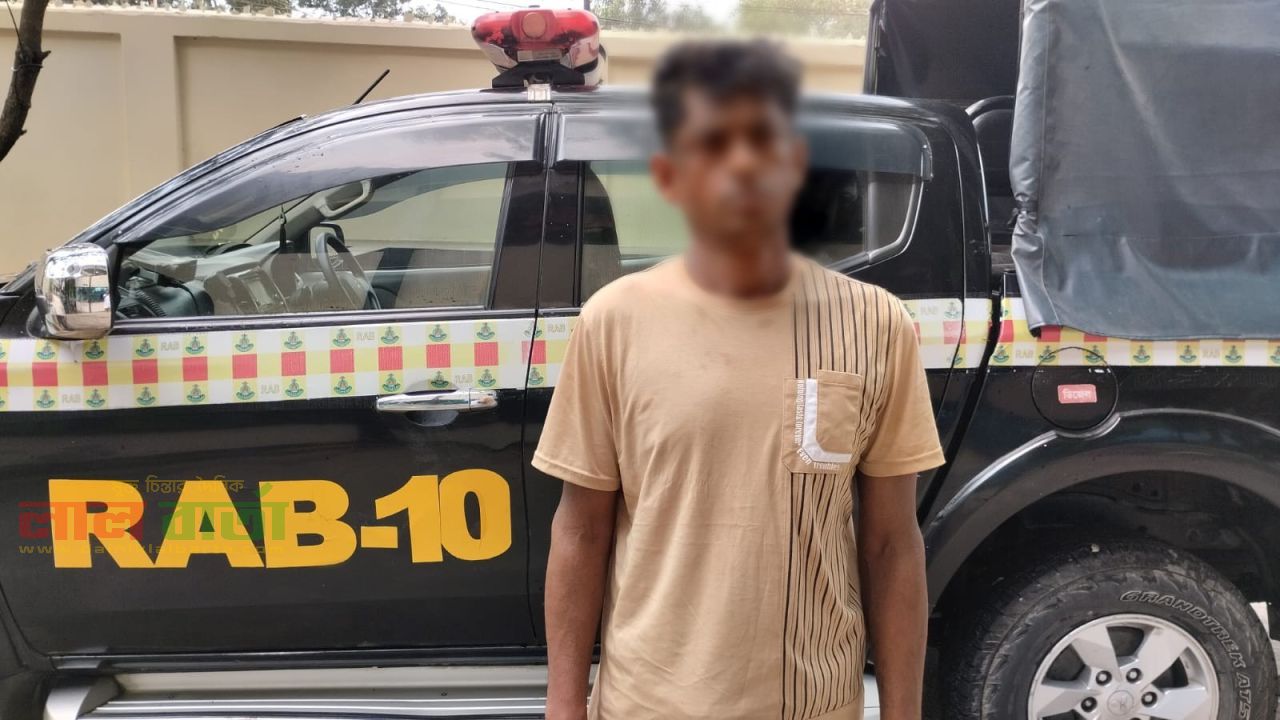 ফরিদপুরে ২৬ হাজার টাকার ইয়াবাসহ মাদক ব্যবসায়ী গ্রেপ্তার