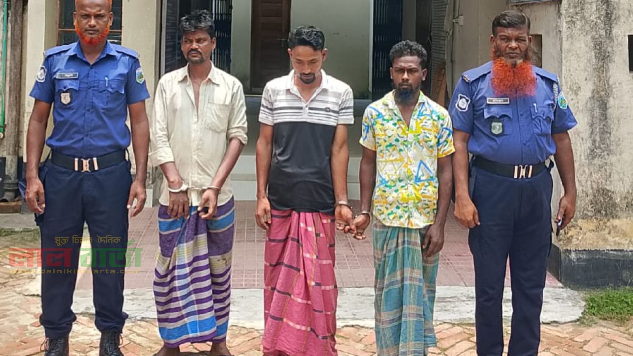 রায়গঞ্জের ছাগল চোরসহ তিনজন আটক