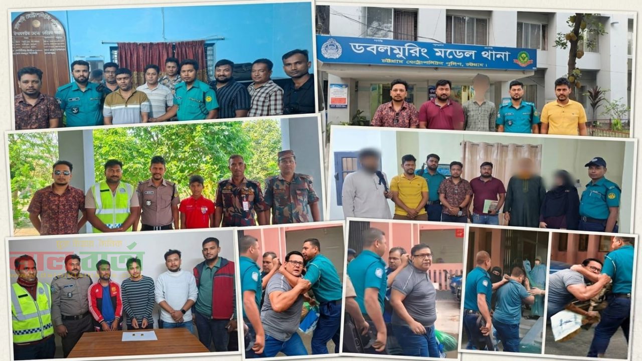 অপরাধীদের আতঙ্ক, সাধারণ মানুষের আস্থার প্রতীক বোয়ালিয়া পুলিশের অভিযান