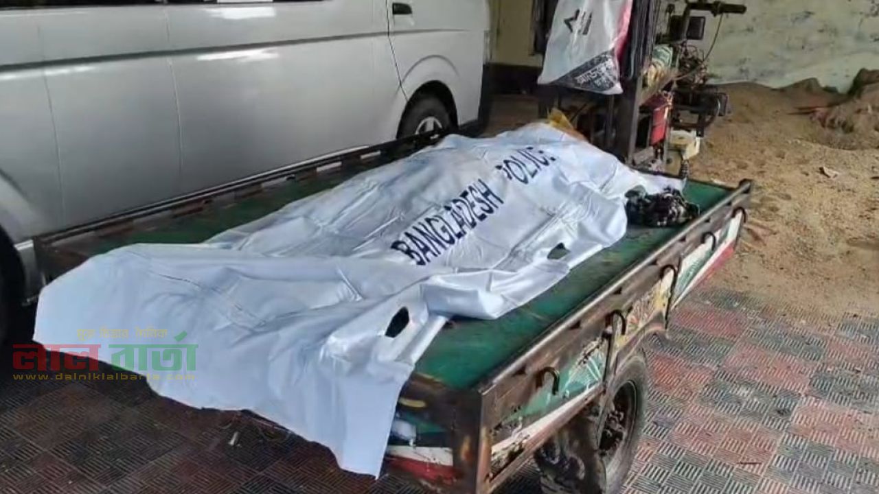 ভাঙ্গায় কাভার্ড ভ্যানের ধাক্কায় দিনমজুর নিহত, আহত ১