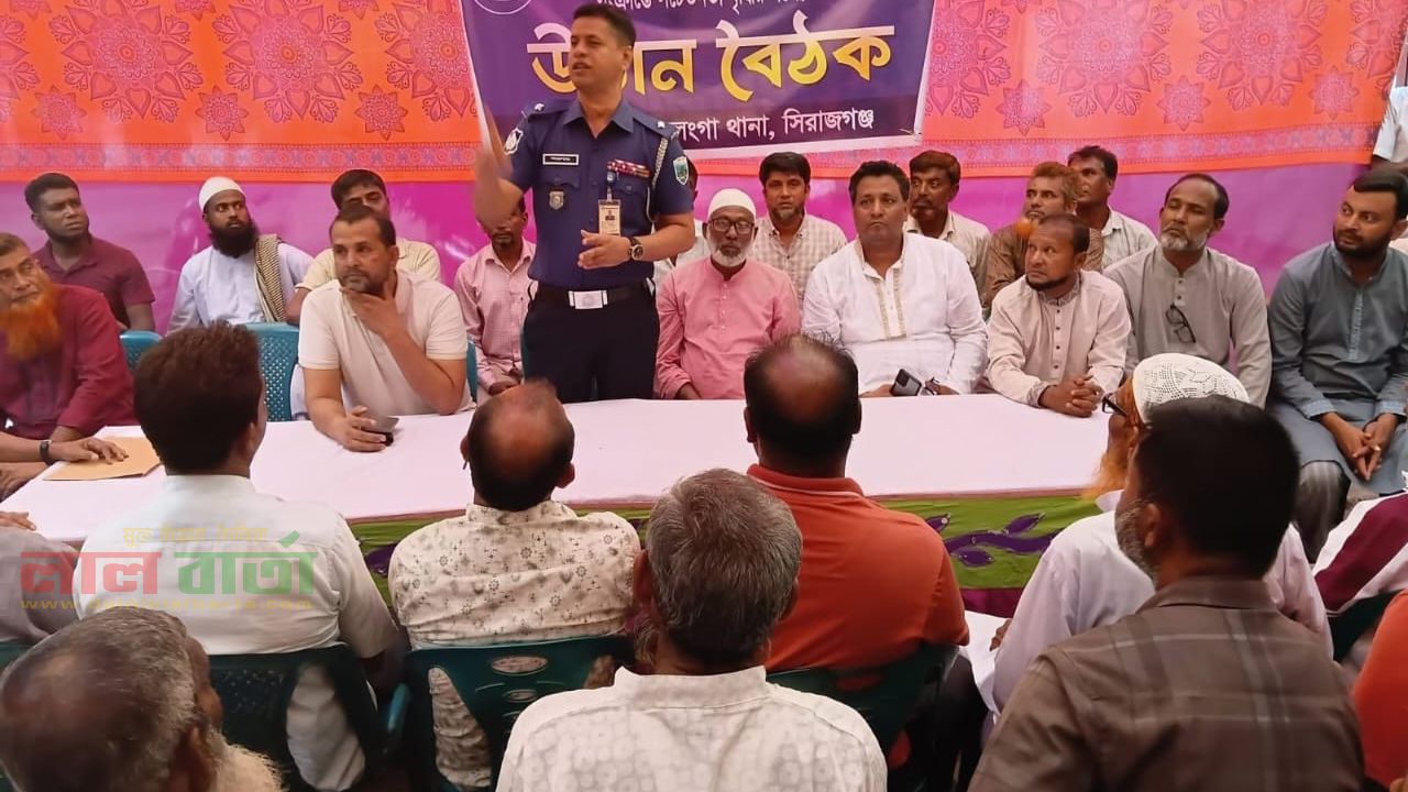 সলঙ্গায় সামাজিক অপরাধ রোধে জনসচেতনতায় উঠান বৈঠক