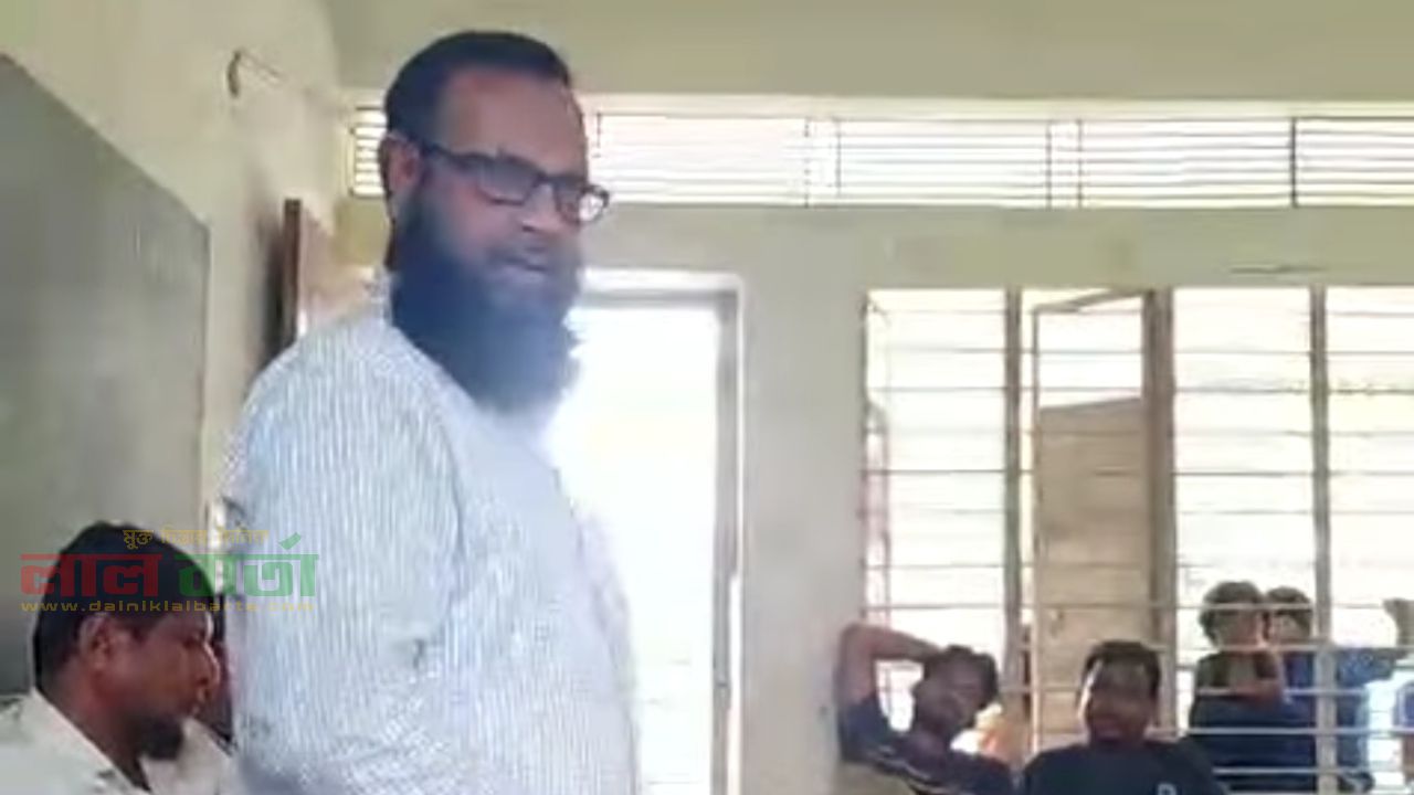 রায়গঞ্জে ডুমরাই বাঐখোলা সরকারি প্রাথমিক বিদ্যালয়ে মাদক বিরোধী আলোচনা সভা
