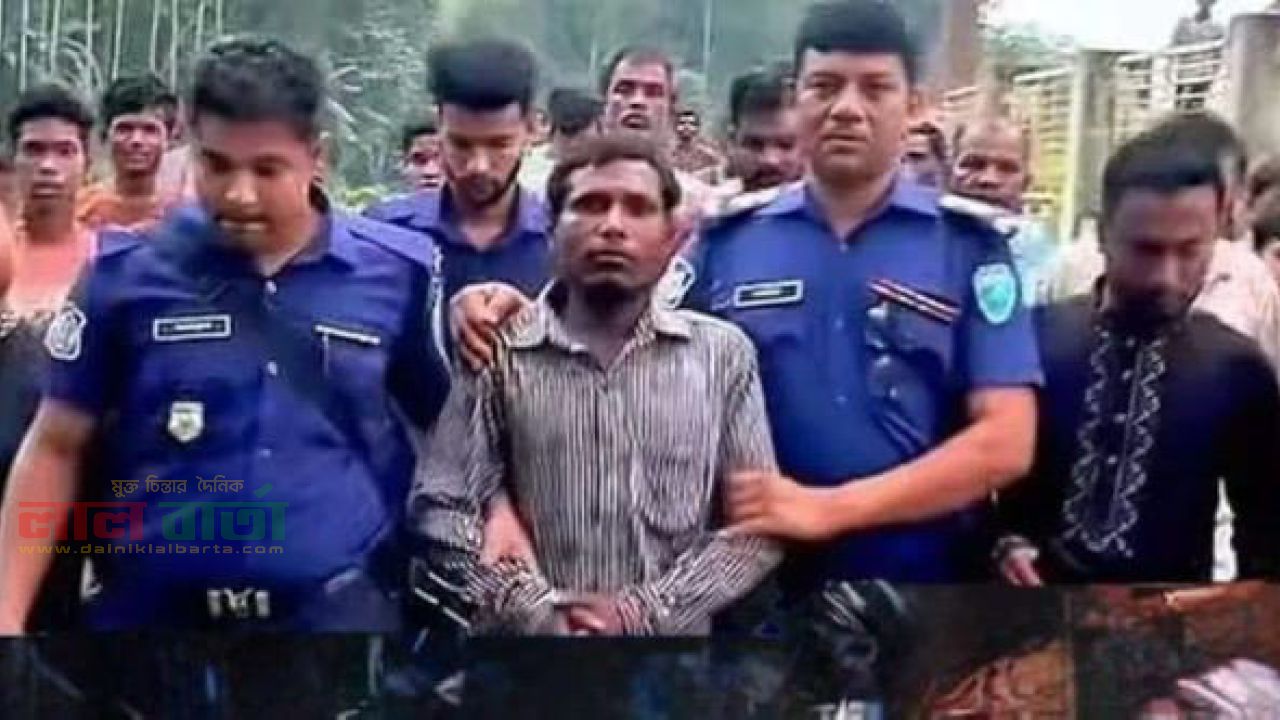 স্ত্রীর গলা কেটে নিজেই আত্মসমর্পণ থানায় 