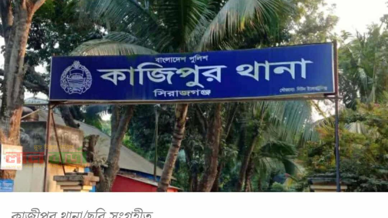 কাজিপুরে ইছামতি নদী থেকে এক নারীর মরদেহ উদ্ধার