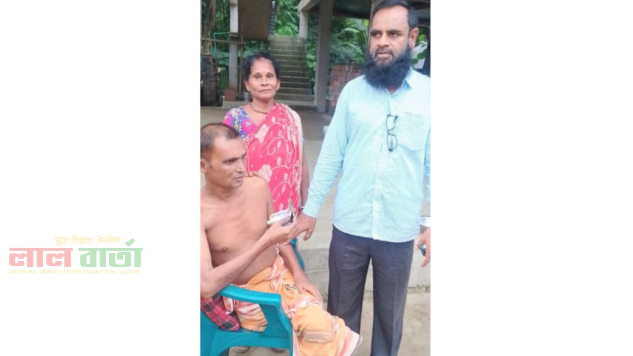 কিডনি রোগে আক্রান্ত মহাদেব শীলের পাশে দাঁড়ালেন প্যানেল চেয়ারম্যান হাবিবুর রহমান