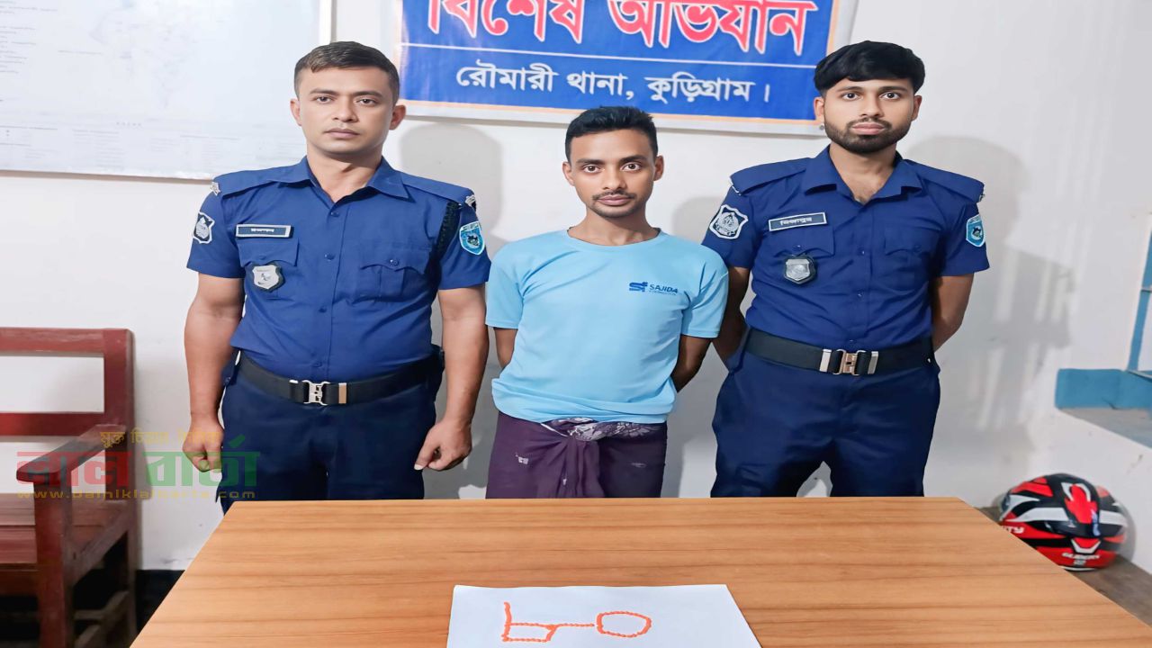 ৮০ পিস ইয়াবাসহ যুবক গ্রেফতার