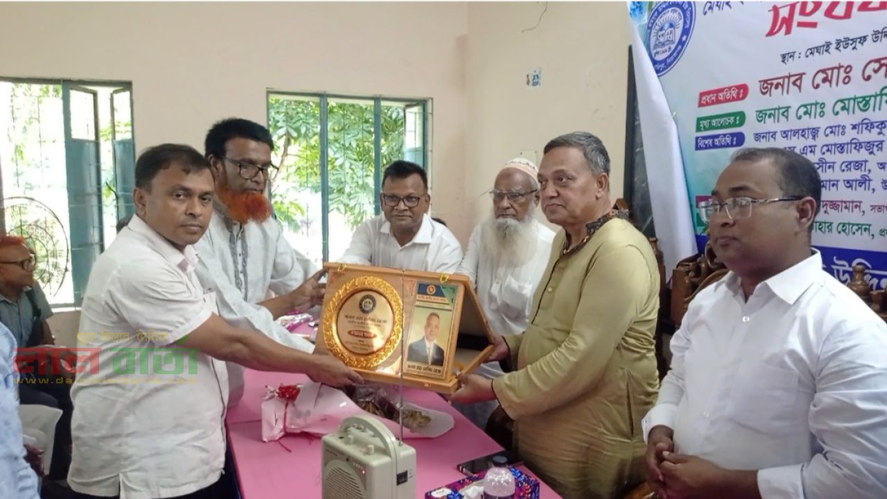 কাজিপুরে মেঘাই হাইস্কুলের পরিচালনা কমিটির সংবর্ধনা 