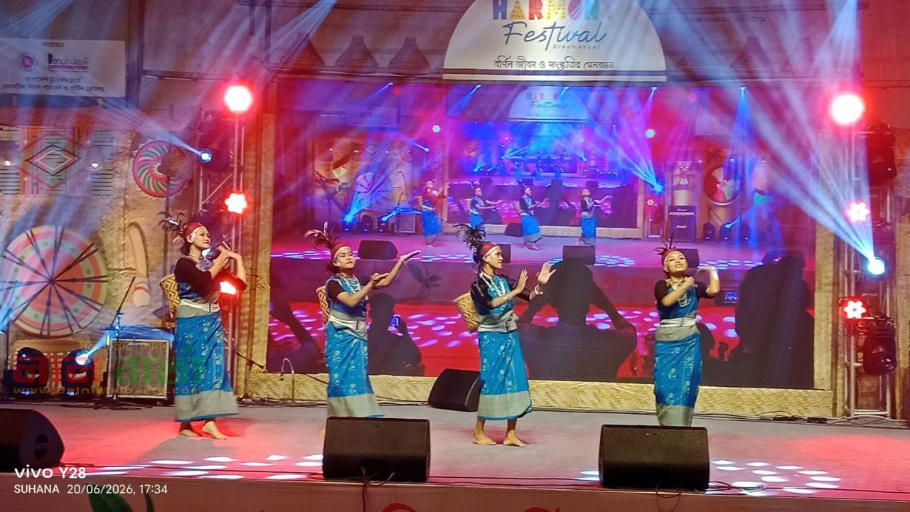 ফুলছড়ায় 