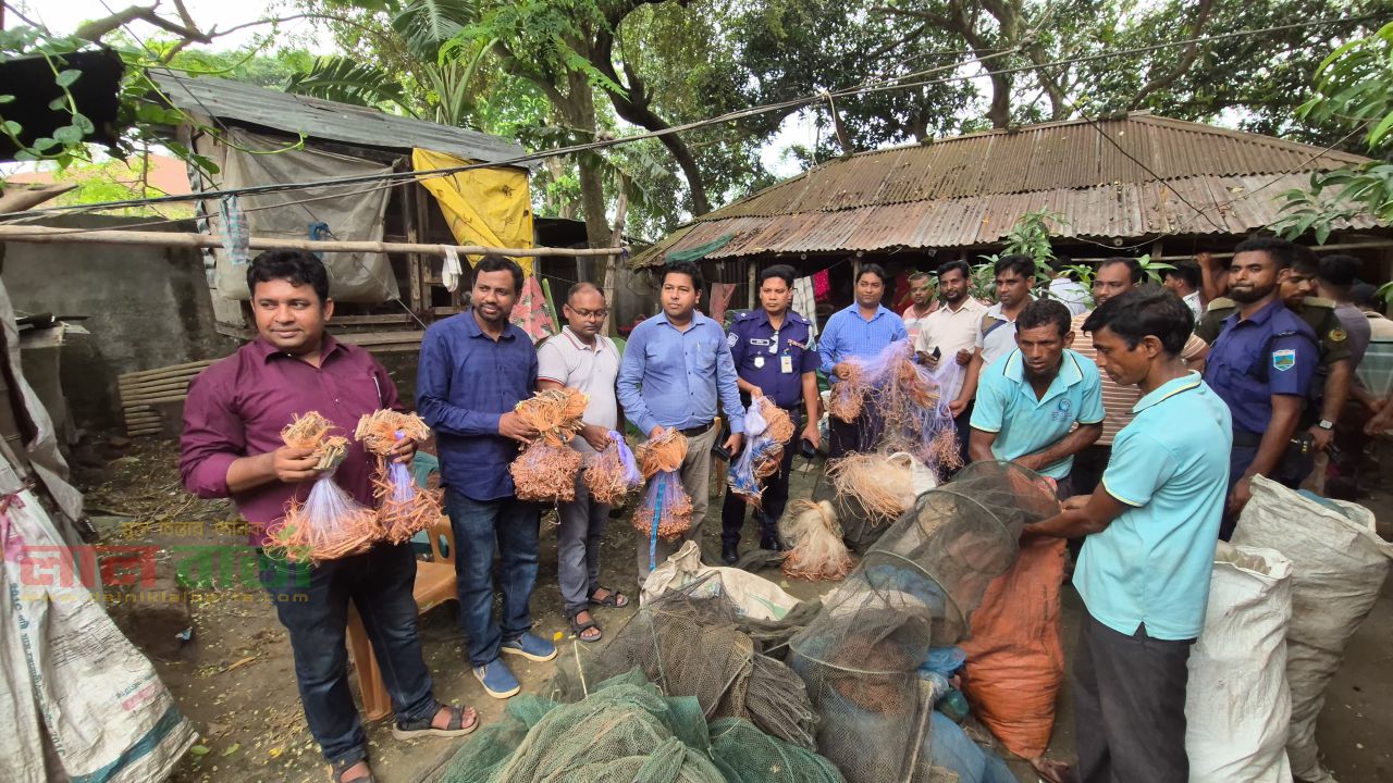 সিংড়ায় ২০ লাখ টাকার চায়না জাল জব্দঃ একজনের কারাদণ্ড 