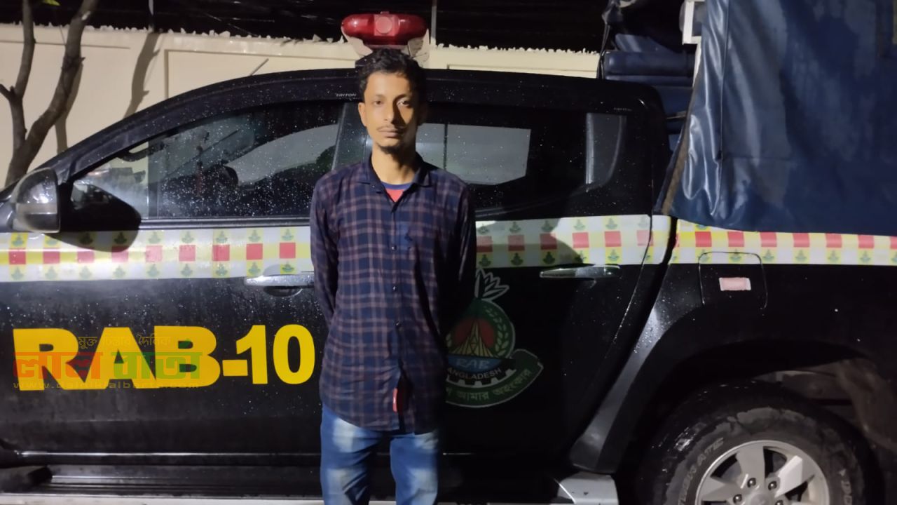 ফরিদপুরে ১০ বছরের সাজাপ্রাপ্ত পলাতক ডাকাত শফিকুল গ্রেফতার