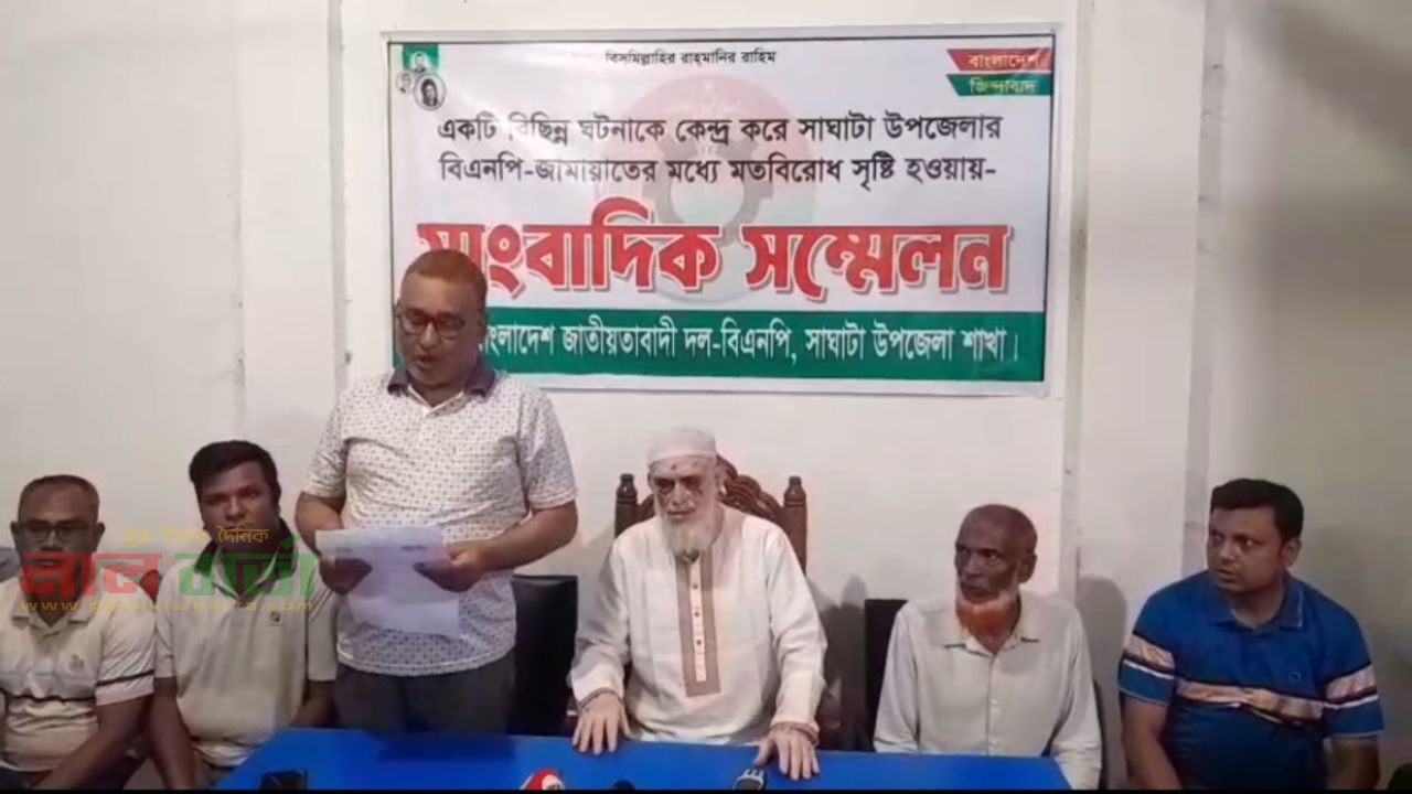 বোনারপাড়ার ঘটনাটি ব্যক্তিগত দ্বন্দ্ব: দায় নেবে না বিএনপি