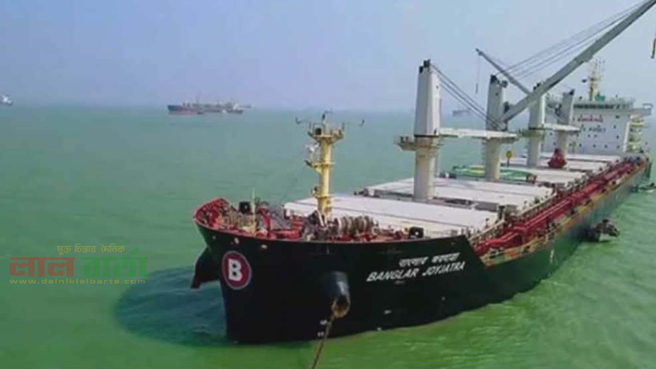 সংকট কাটিয়ে হরমুজ পার হলো বাংলার জয়যাত্রা