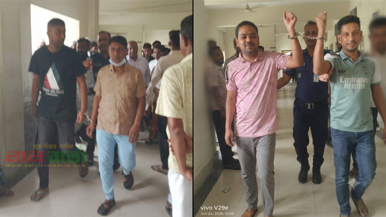 তাড়াশে ছাত্রলীগ ও যুবলীগের ৪ নেতা জামিন না মঞ্জুর করে কারাগারে