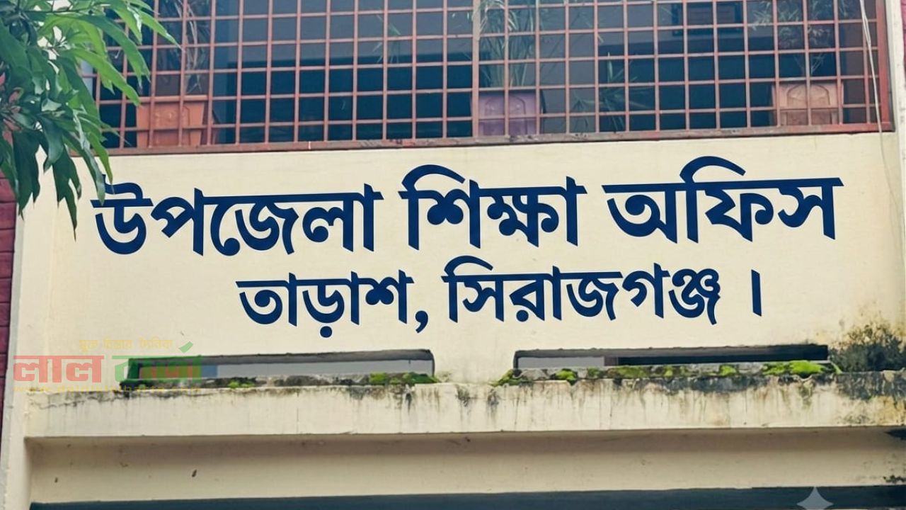 তাড়াশে ৩৮ সরকারি প্রাথমিক বিদ্যালয়ে নেই প্রধান শিক্ষক