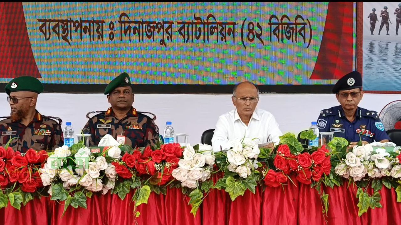 দিনাজপুরে বিজিবি'র জব্দকৃত প্রায় ১১ কোটি টাকা মূল্যের মাদকদ্রব্য ধ্বংস।