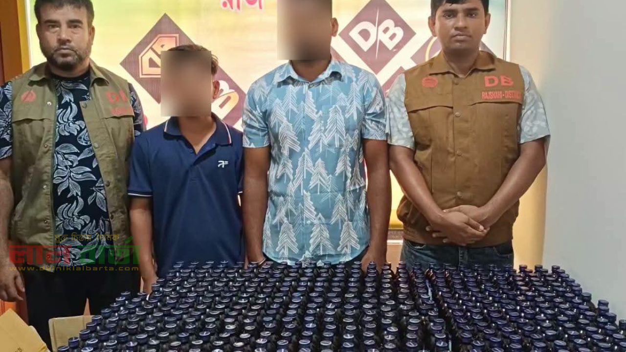 রাজশাহীতে ডিবির অভিযানে বিপুল মাদক উদ্ধার, গ্রেপ্তার ৩