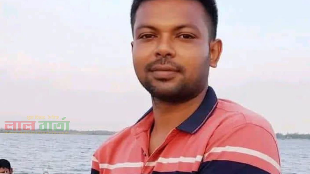 ছাদ থেকে পড়ে সাইপ্রাস প্রবাসীর মৃত্যু : পরিবারে শোকের মাতম 
