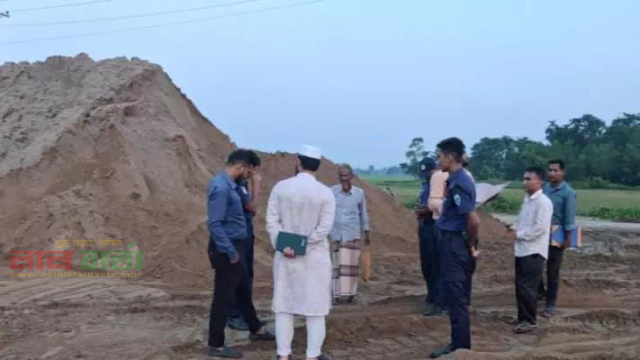 জনদুর্ভোগ সৃষ্টি করে অবৈধভাবে বালু রাখা ব্যবসায়ীকে জরিমানা