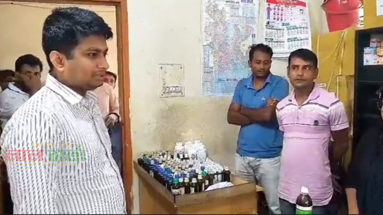বোয়ালমারীতে  মেয়াদোত্তীর্ণ ওষুধ : ৩০ হাজার টাকা জরিমানা 