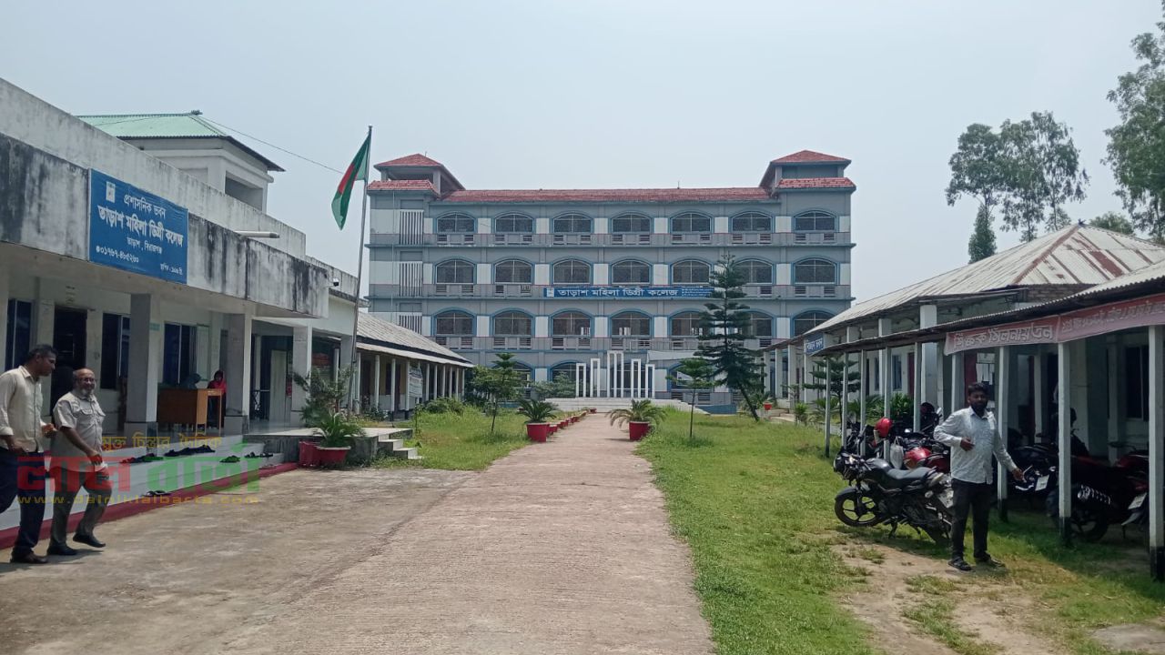 নারী শিক্ষার একমাত্র প্রতিষ্ঠান তাড়াশ মহিলা ডিগ্রি কলেজ সরকারীকরণ এখন সময়ের দাবি