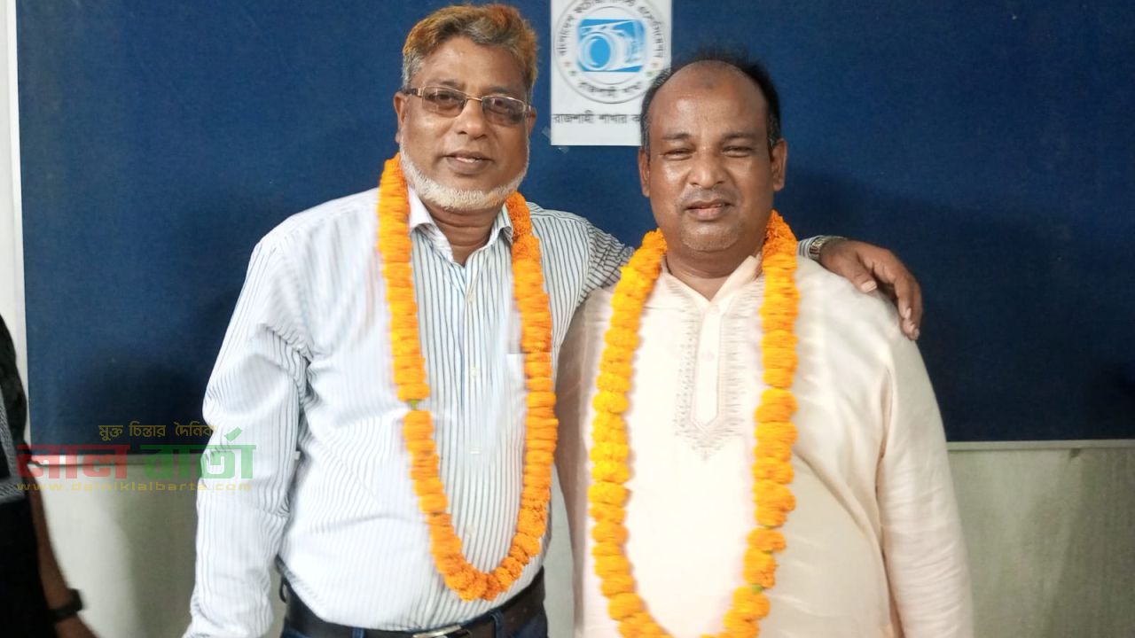 বিপিজেএ রাজশাহী শাখার সভাপতি সামাদ, সম্পাদক আসাদ