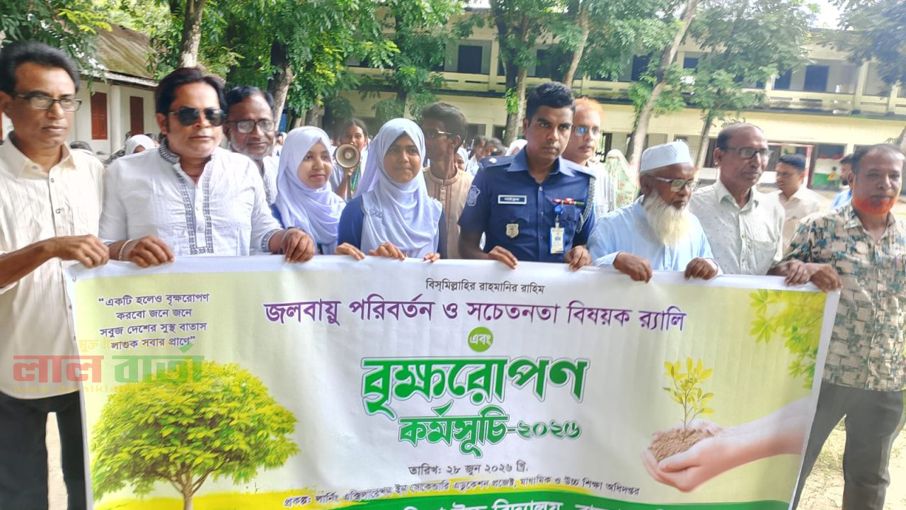 রায়গঞ্জ সদর বালিকা উচ্চ বিদ্যালয়ে বৃক্ষরোপণ কর্মসূচির উদ্বোধন