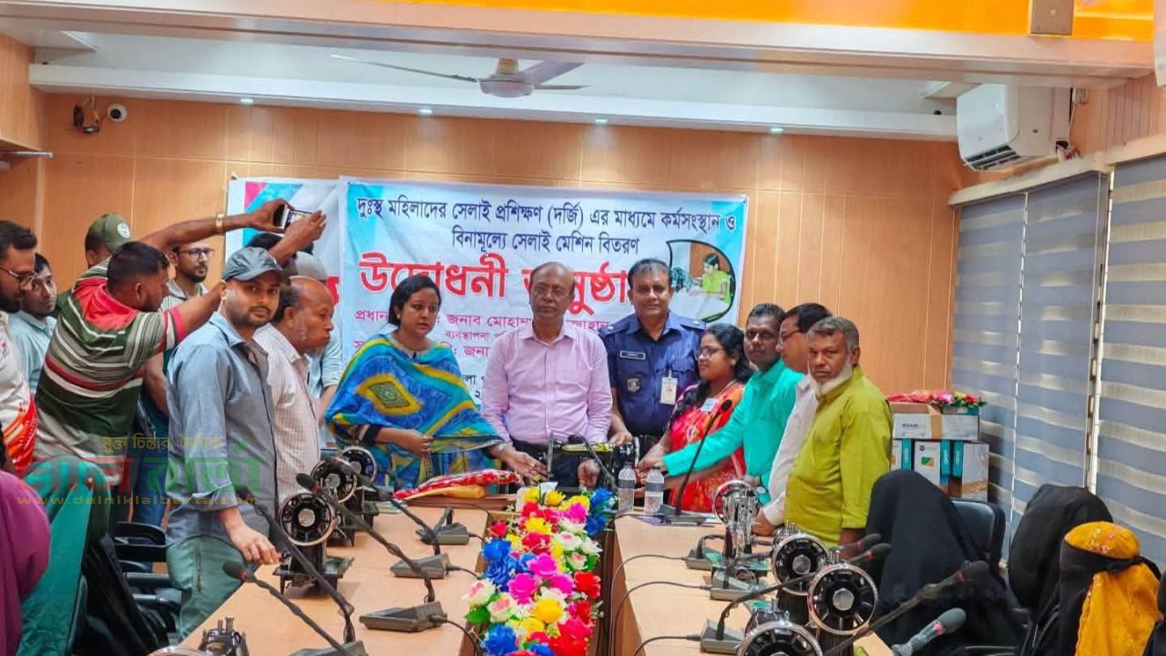 তাড়াশে  দর্জি প্রশিক্ষণের উদ্বোধন ও  কম্পিউটার কোর্সের সমাপনী অনুষ্ঠিত